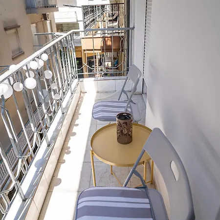 Apartment Feel Greek Hospitality #θ009 *